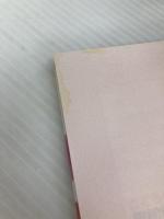 認知症ケアのストレス対処法: こころが軽くなる 中央法規出版 松本一生