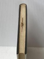 時事経済フランス語 第三書房 松本正(経済)