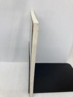 漢字ハイレベルテスト 4年生: 復習・基礎・発展・応用 むさし書房 新学習指導研究会