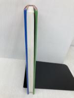 風力鉄道に乗って (童話パラダイス 1) 理論社 斉藤 洋