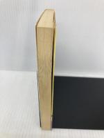 キラー通り七番地 (集英社文庫 コバルトシリーズ 63-G) 集英社 正本 ノン