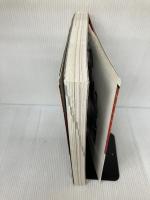 戦後50年 新版 (毎日ムック) 毎日新聞出版