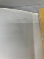 【※イタミ有り】React開発 現場の教科書 マイナビ出版 石橋 啓太