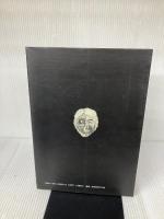 銅版画・江戸川乱歩の世界 春陽堂書店 多賀 新