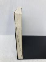 プロ野球選手名鑑 2002 (B・B MOOK 210 スポーツシリーズ NO. 120) ベースボール・マガジン社 ベースボール マガジン社