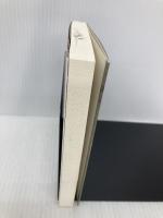 武富士対後藤組 (文庫ぎんが堂) イースト・プレス 木村 勝美