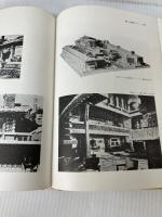 ライトの建築論 彰国社 フランク ロイド ライト