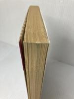 女ともだち(4) 双葉社 柴門ふみ