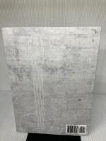 現場で使える Django の教科書《基礎編》［3.2 LTS 対応版］ Independently published 横瀬 明仁