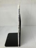 Guitar songbook 井上陽水 弾き語りパッション (GUITAR SONG BOOK) ケイ・エム・ピー クラフトーン