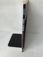 ギターソングブック 長渕剛 アコースティック 俺の太陽 ケイ・エム・ピー