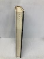 東京拘置所 死刑囚物語 彩流社 澤地 和夫