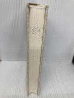 聖なる地球のつどいかな 山と溪谷社 ゲーリー スナイダー