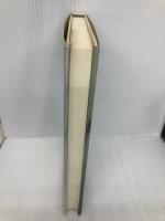 日本財団9年半の日々 徳間書店 曽野 綾子