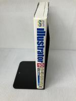【※書き込み有り】Illustrator 10 スーパーリファレンスfor Windows ソーテック社 克也, 井村