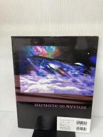 無限のリヴァイアス: ルクスンのリヴァイアス航宙日誌