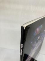 無限のリヴァイアス: ルクスンのリヴァイアス航宙日誌