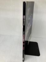 無限のリヴァイアス: ルクスンのリヴァイアス航宙日誌