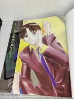 無限のリヴァイアス: ルクスンのリヴァイアス航宙日誌