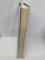 こんなに勉強してるのになぜ英語ができないの 草思社 北村 崇郎