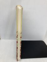 ソフトウェア工学の基礎知識 (情報系教科書シリーズ 第 8巻) 昭晃堂 白鳥 則郎