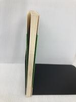 すぐ役立つファイリングの要領: 文書・資料の整理技術 (実日ビジネス) 実業之日本社 三沢 仁