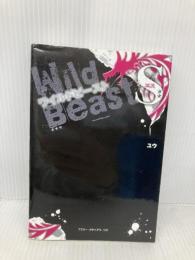 ワイルドビーストS アスキー・メディアワークス ユウ