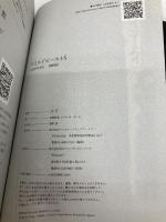 ワイルドビーストS アスキー・メディアワークス ユウ