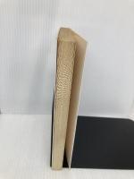 いわゆるひとつのチョーさん主義 文藝春秋 高橋 春男