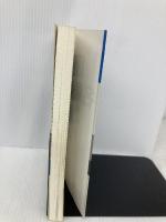 囲碁名局年鑑 2003年版 平凡社 王 立誠