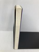 泥棒は幻を見ない (トクマノベルズ) 徳間書店 赤川次郎