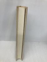 めぐりあいし人びと 集英社 堀田 善衞