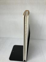 祇園川上の料理 (名店の献立) 柴田書店 松井 新七