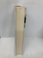 教育再興 扶桑社 産経新聞教育再興取材班