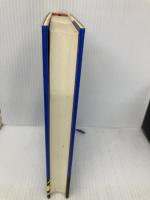 東方的 せりか書房 中沢 新一