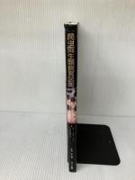 【※イタミ有り】爬虫両生類飼育図鑑: カメ・トカゲ・イモリ・カエルの飼い方 マリン企画 千石 正一