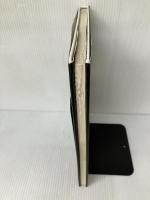 【※イタミ有り】爬虫両生類飼育図鑑: カメ・トカゲ・イモリ・カエルの飼い方 マリン企画 千石 正一