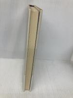 「なれあい」の構造: コミュニケ-ションの人間学 阪急コミュニケーションズ 千葉 康則