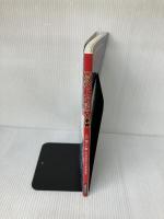 「坂の上の雲」大事典 (洋泉社MOOK) 洋泉社