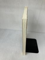 生命化学・食品学・栄養学を学ぶための 有機化学 基礎の基礎 補訂版 丸善 立屋敷 哲