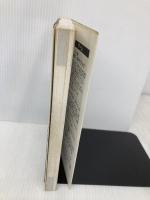 エメラルド・ドラゴンガイドブック 改訂版 秀和システム 青山 雄一