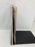 文士の大和路 (ショトル・トラベル) 小学館 田中 昭三