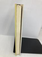 開発と環境: 共生の原理を求めて 渓水社 中島正博