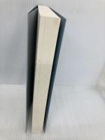 天啓: イエス・キリスト物語 アイホーム 古川 健治