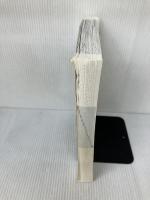 【※カバー無し、多数の書き込み有り】Pythonスタートブック [増補改訂版] 技術評論社 辻 真吾