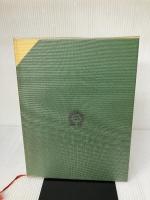 辻学園 辻クッキング　レッスン１２ヵ月 [上巻－春・夏篇] 辻学園出版事業部 監修　辻勲