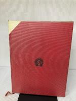 辻学園 辻クッキング　レッスン１２ヵ月 [下巻－秋・冬篇] 辻学園出版事業部 監修　辻勲