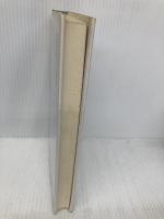 ひとを生きる 海竜社 岡部 伊都子