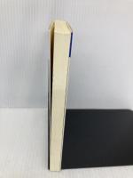 総会屋から見た日本企業: 大笑い目くそ鼻くその相関関係 (カッパ・ブックス) 光文社 花田 紀凱