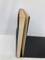 渓(たに) (中公文庫) 中央公論新社 冠 松次郎